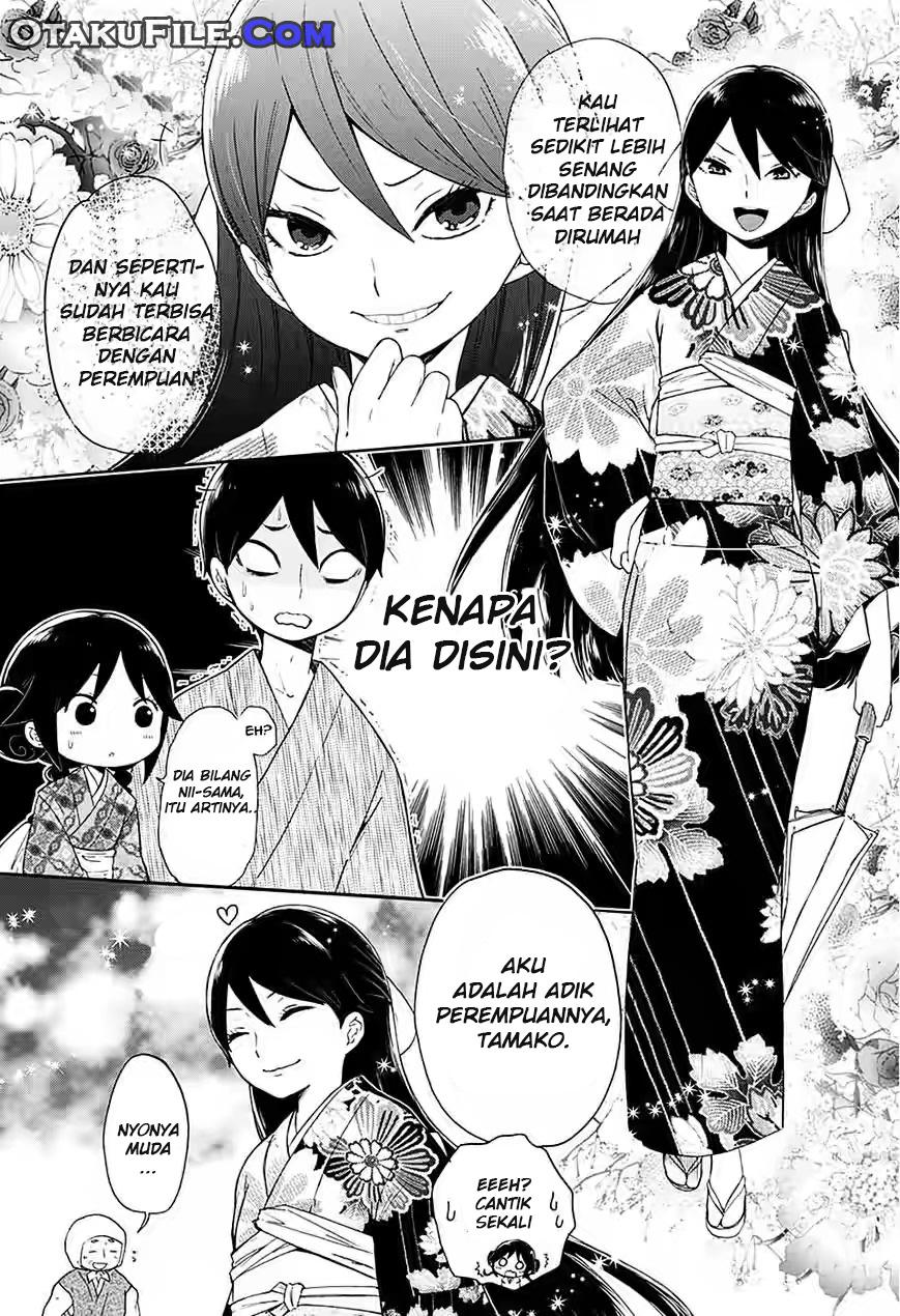 Taishou Otome Otogibanashi Chapter 7 - halaman 7