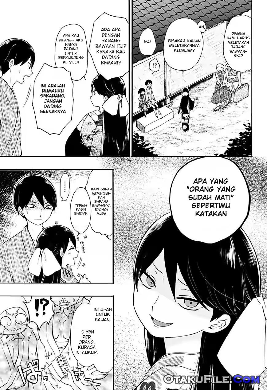 Taishou Otome Otogibanashi Chapter 7 - halaman 8