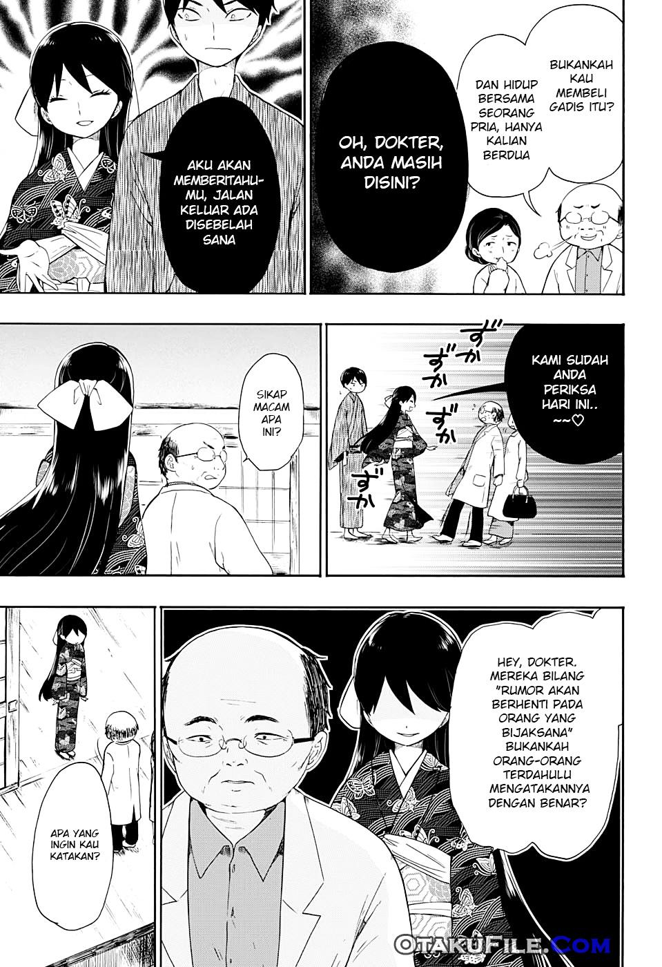 Taishou Otome Otogibanashi Chapter 8 - halaman 12