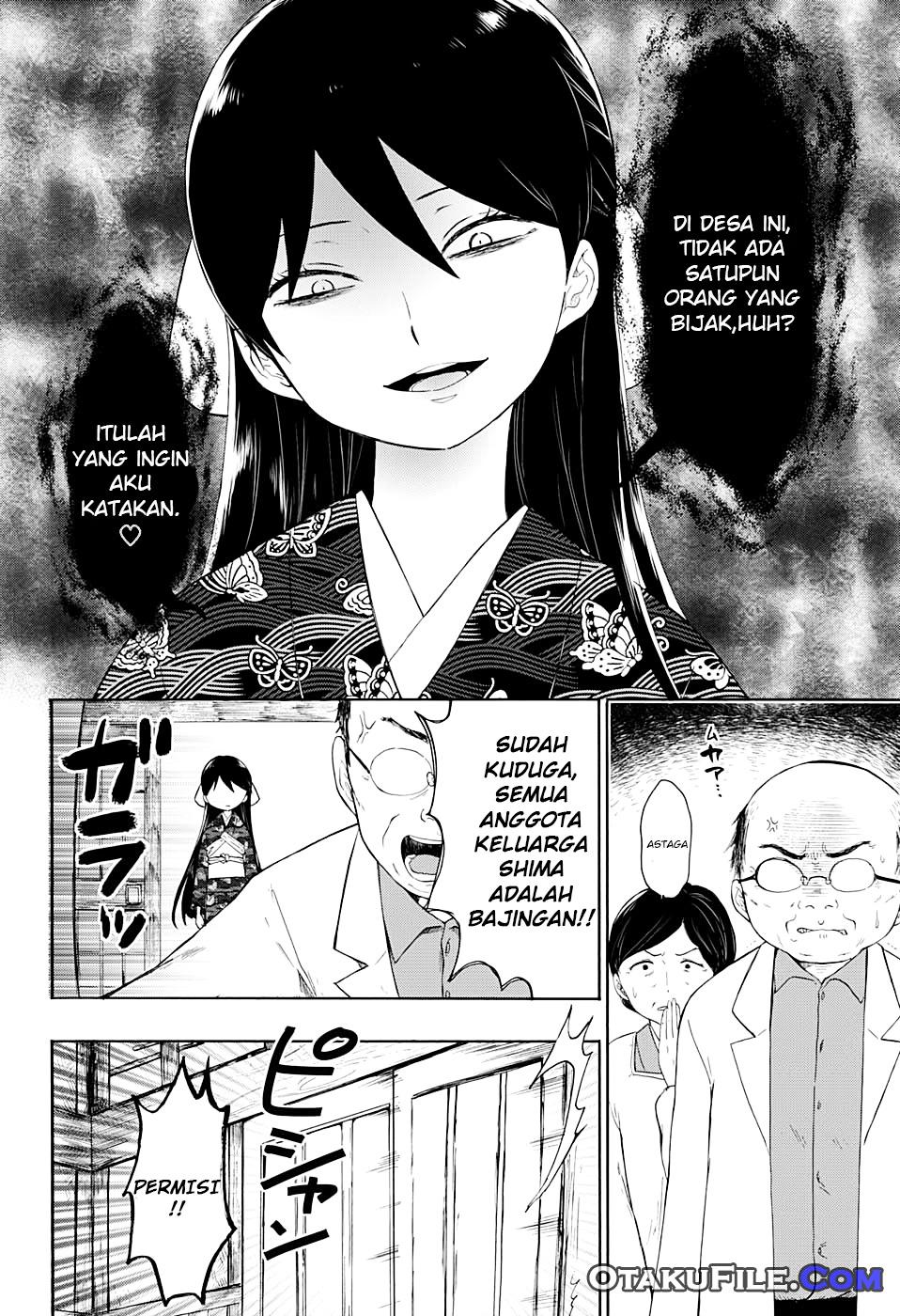 Taishou Otome Otogibanashi Chapter 8 - halaman 13