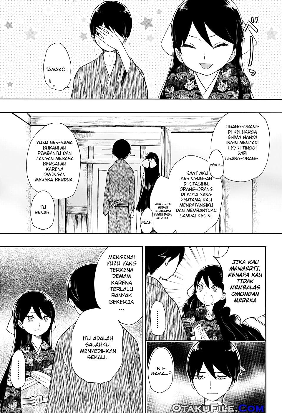 Taishou Otome Otogibanashi Chapter 8 - halaman 14