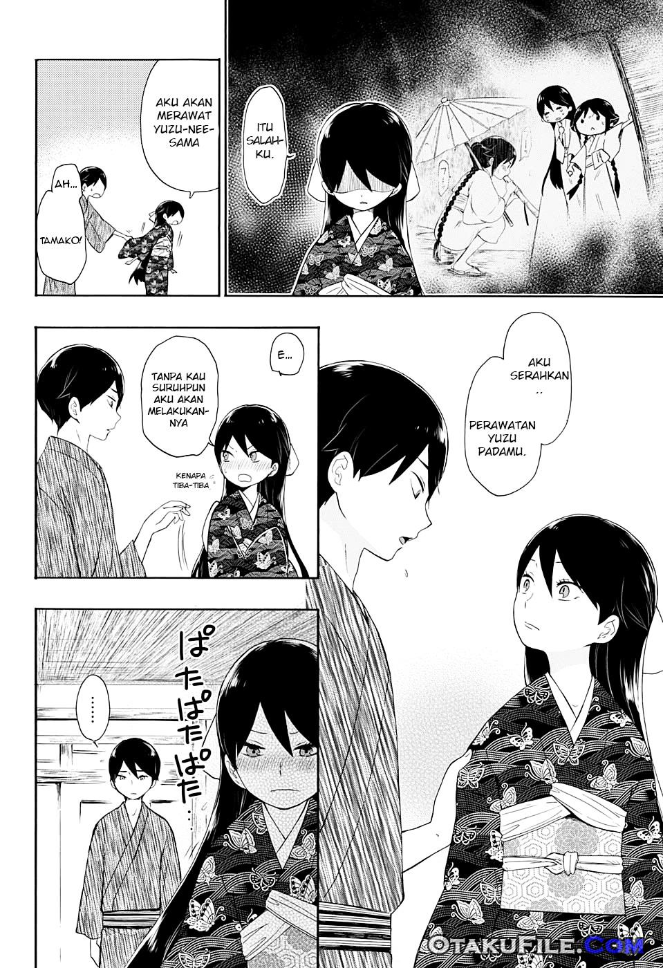 Taishou Otome Otogibanashi Chapter 8 - halaman 15