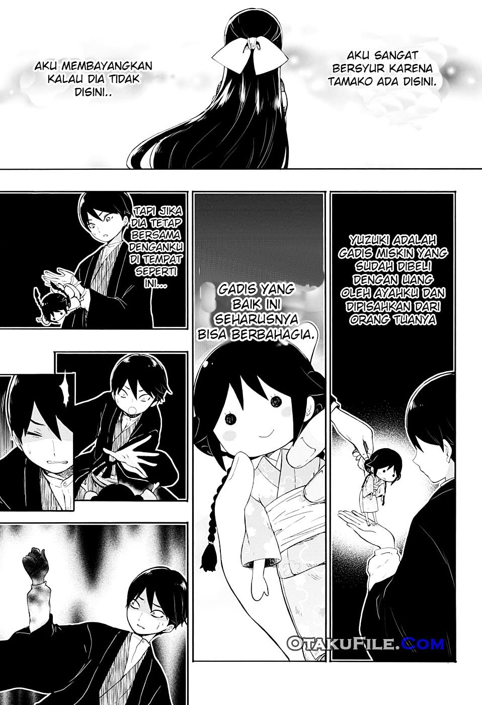 Taishou Otome Otogibanashi Chapter 8 - halaman 16