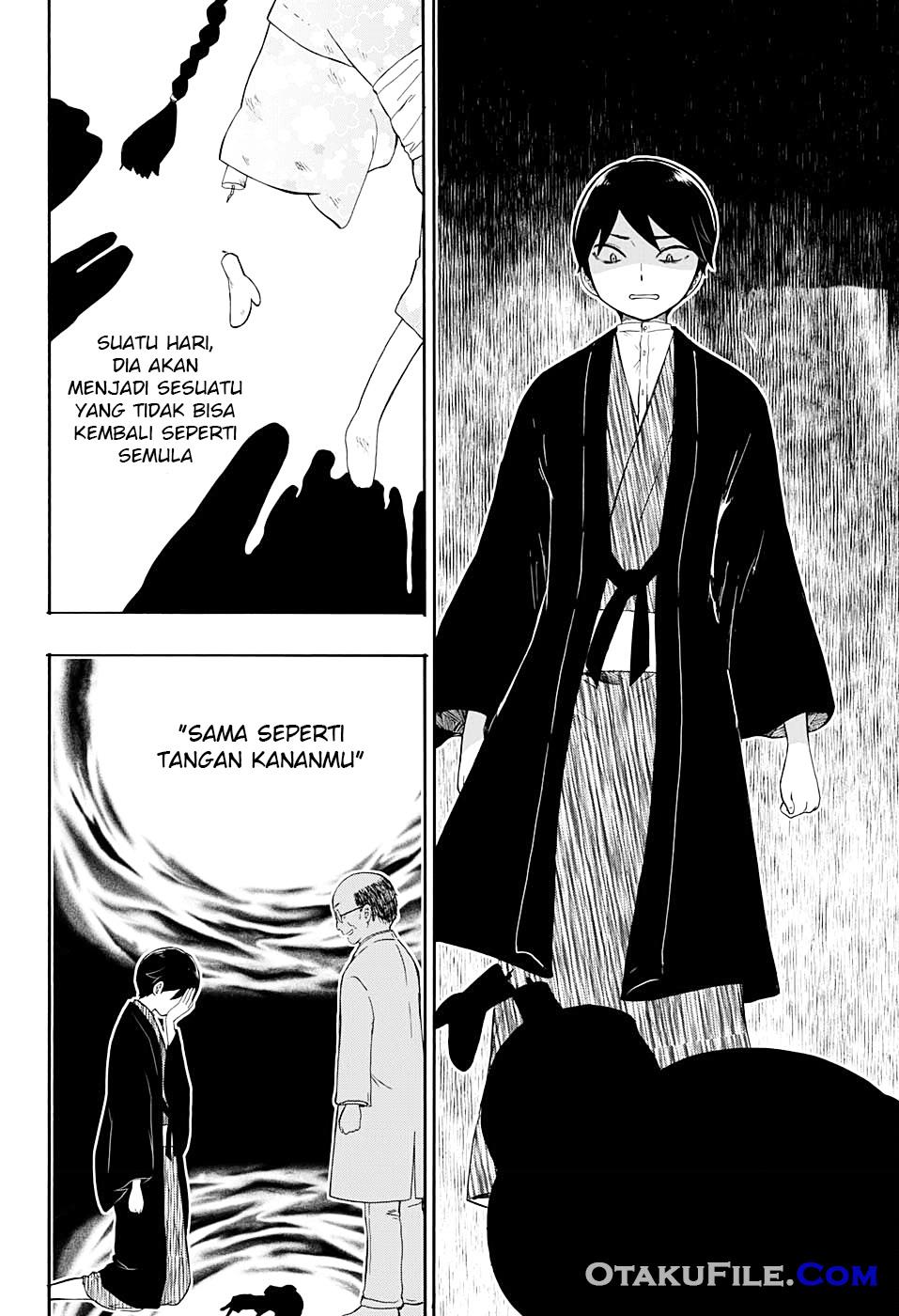 Taishou Otome Otogibanashi Chapter 8 - halaman 17