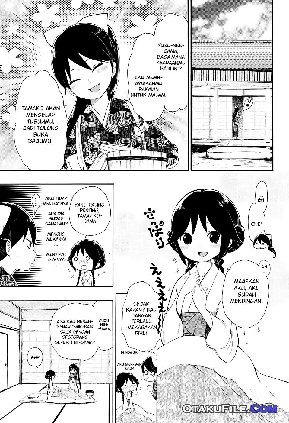 Taishou Otome Otogibanashi Chapter 8 - halaman 18