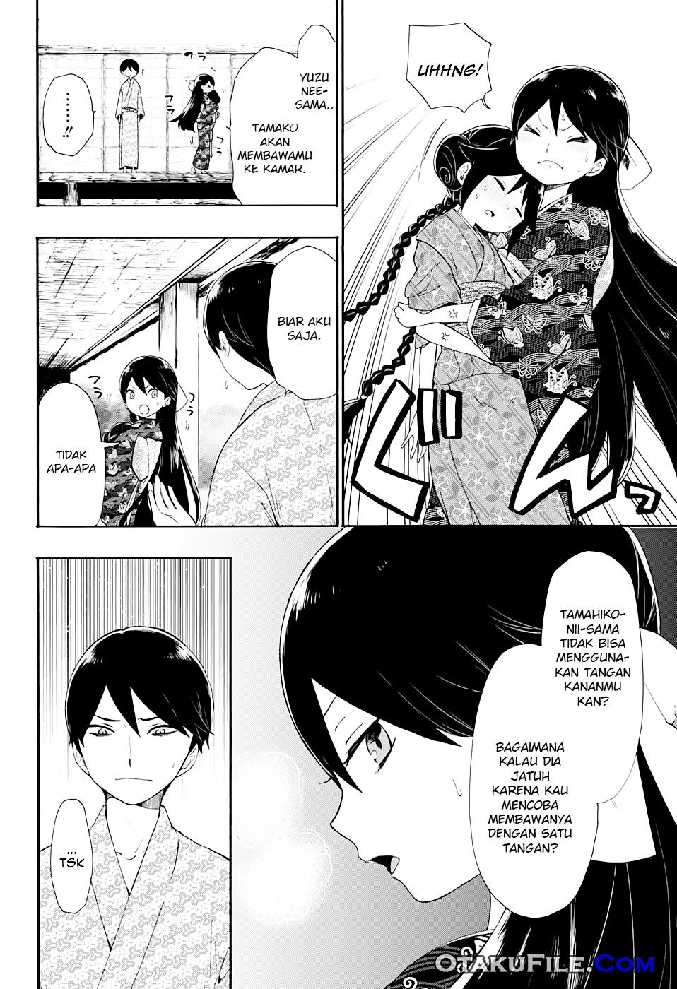 Taishou Otome Otogibanashi Chapter 8 - halaman 2