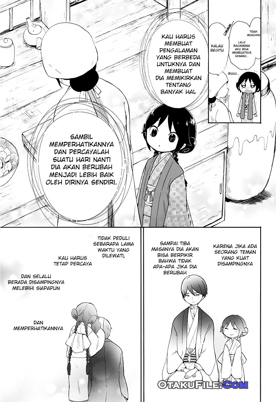 Taishou Otome Otogibanashi Chapter 8 - halaman 20