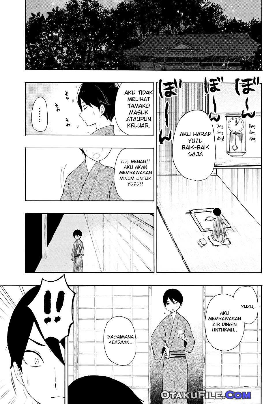 Taishou Otome Otogibanashi Chapter 8 - halaman 22