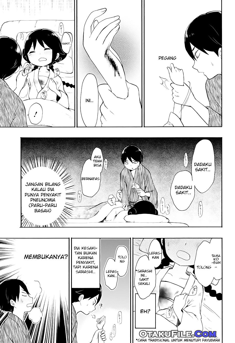 Taishou Otome Otogibanashi Chapter 8 - halaman 24