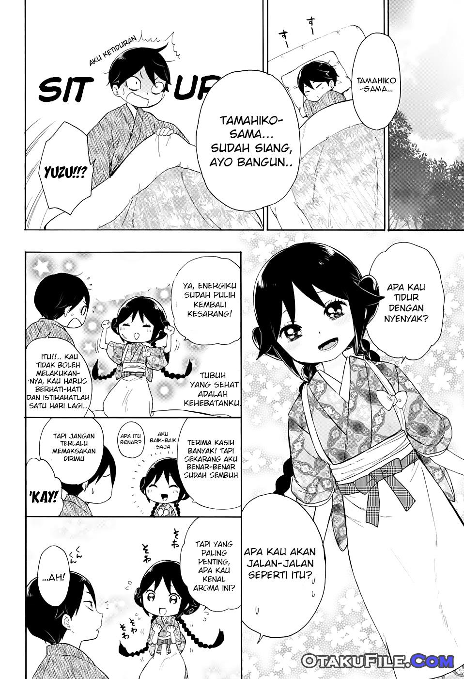 Taishou Otome Otogibanashi Chapter 8 - halaman 31