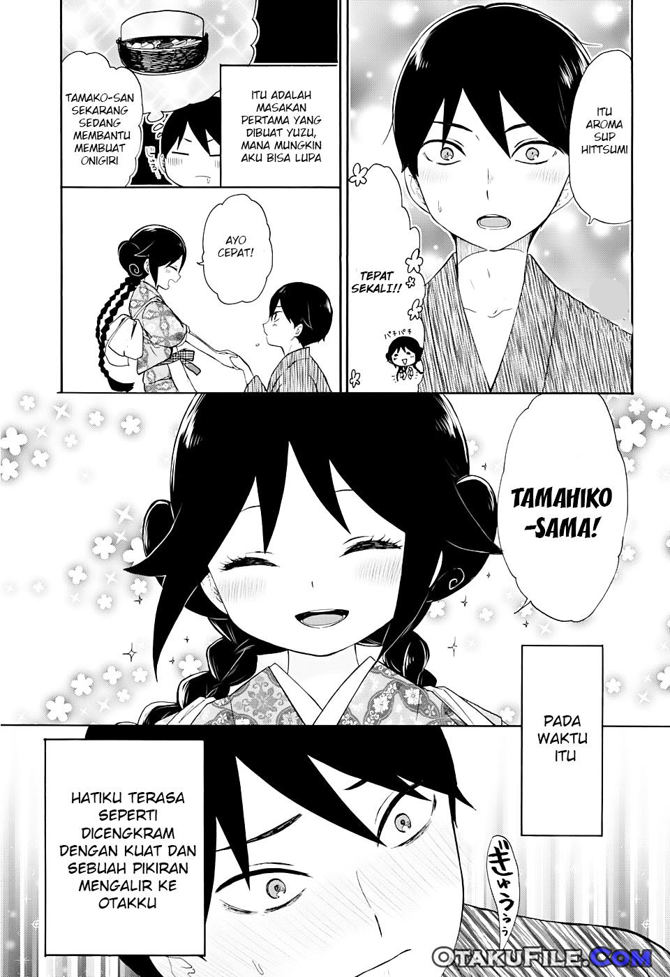 Taishou Otome Otogibanashi Chapter 8 - halaman 32