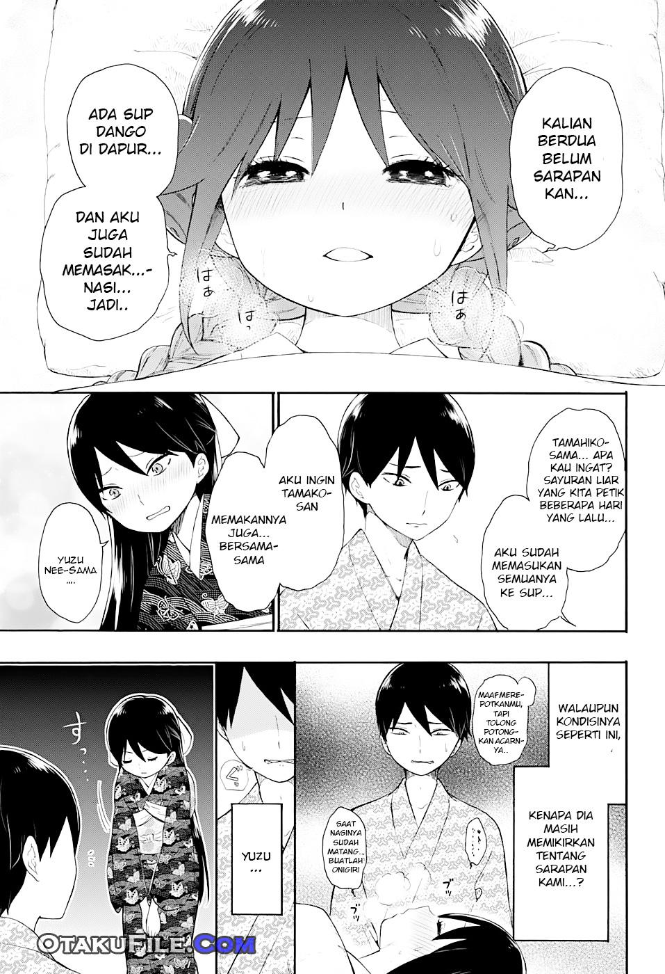 Taishou Otome Otogibanashi Chapter 8 - halaman 6