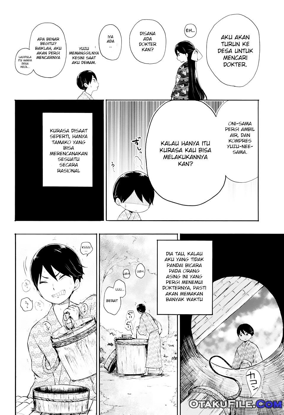 Taishou Otome Otogibanashi Chapter 8 - halaman 7