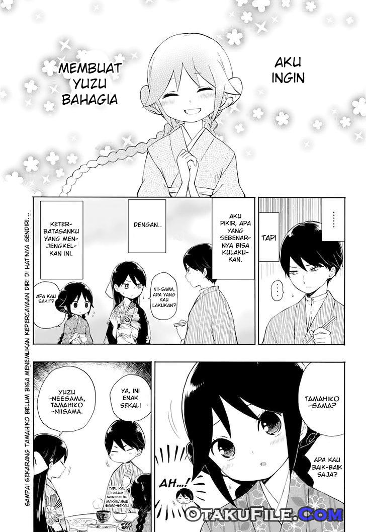 Taishou Otome Otogibanashi Chapter 9 - halaman 1