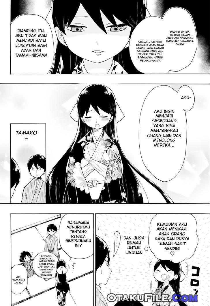 Taishou Otome Otogibanashi Chapter 9 - halaman 13