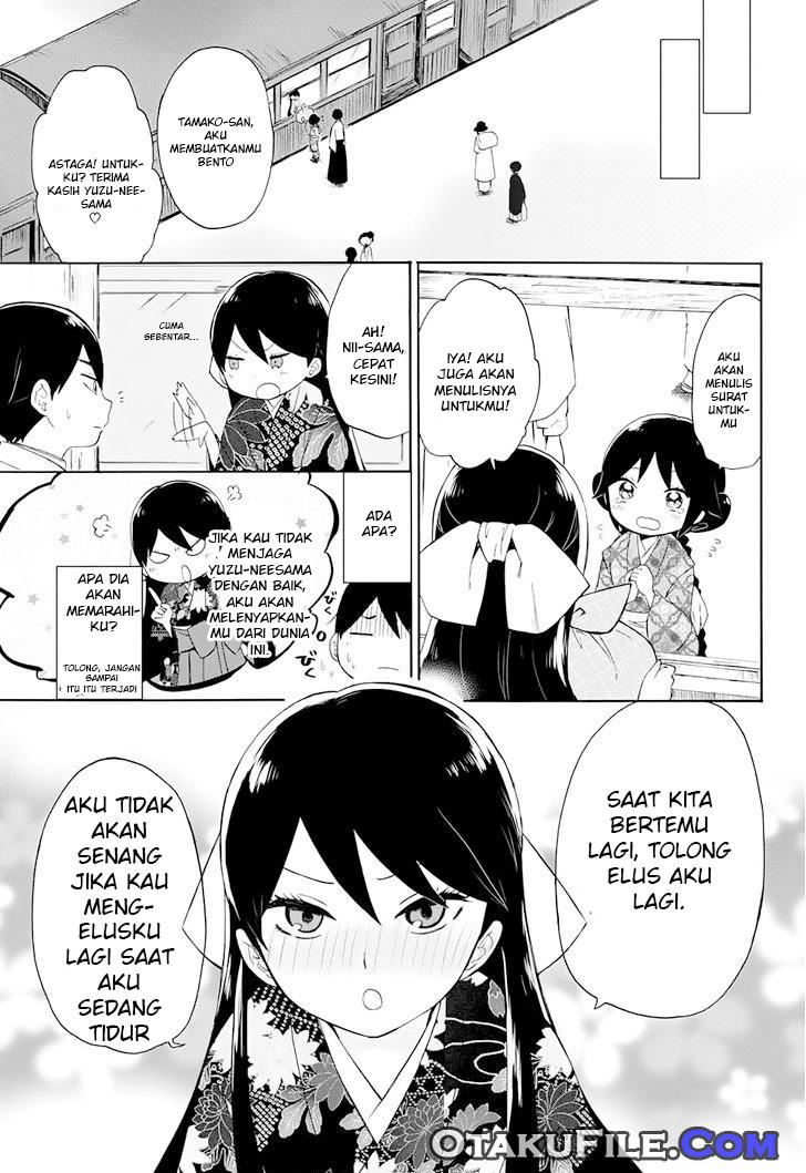 Taishou Otome Otogibanashi Chapter 9 - halaman 15