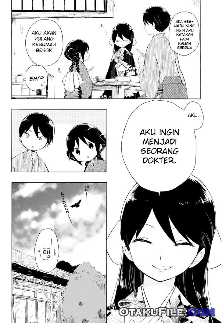 Taishou Otome Otogibanashi Chapter 9 - halaman 2
