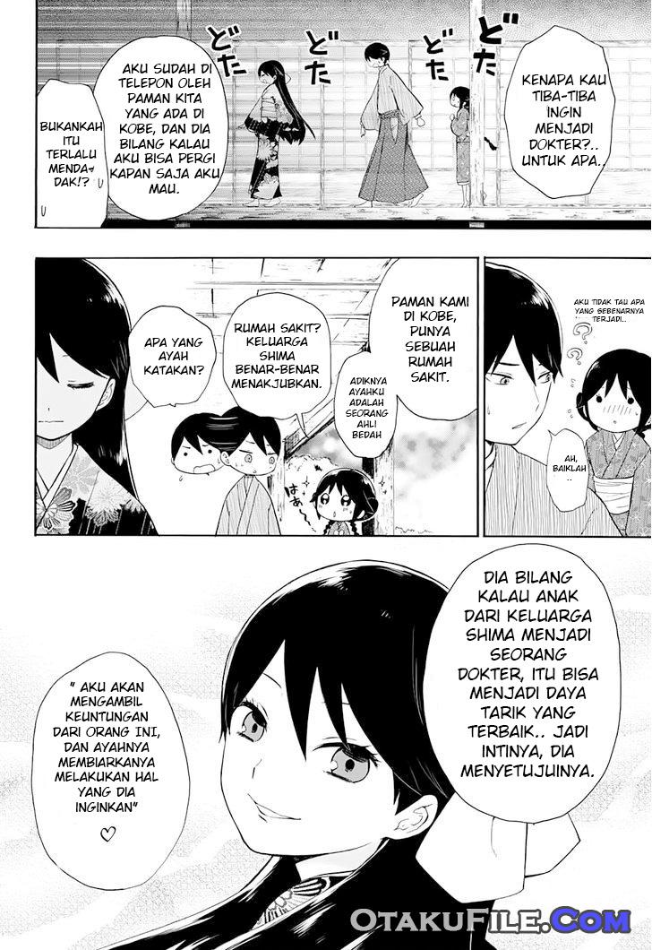 Taishou Otome Otogibanashi Chapter 9 - halaman 5
