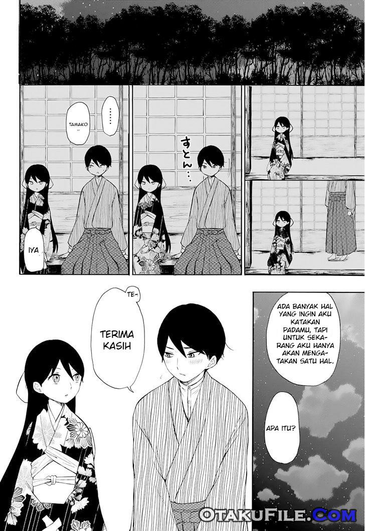 Taishou Otome Otogibanashi Chapter 9 - halaman 7