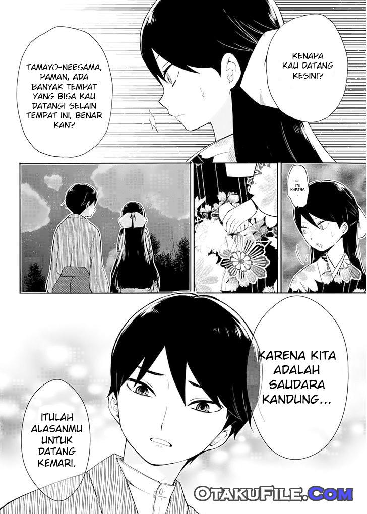 Taishou Otome Otogibanashi Chapter 9 - halaman 9