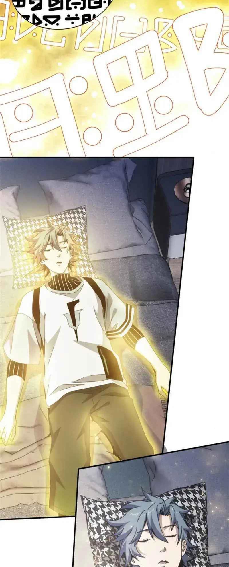 Taixu Apartment Chapter 10 - halaman 16