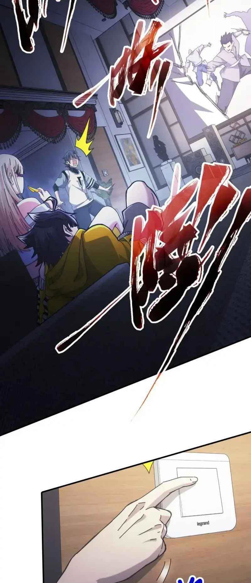 Taixu Apartment Chapter 10 - halaman 21