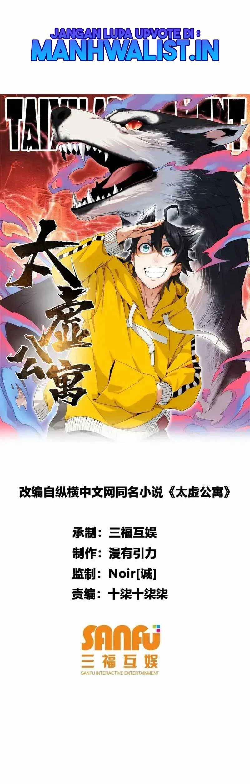 Taixu Apartment Chapter 12 - halaman 1
