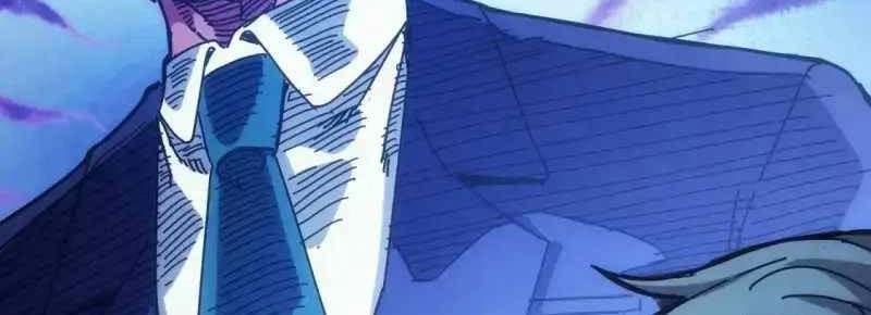 Taixu Apartment Chapter 12 - halaman 12