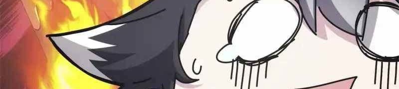 Taixu Apartment Chapter 12 - halaman 21