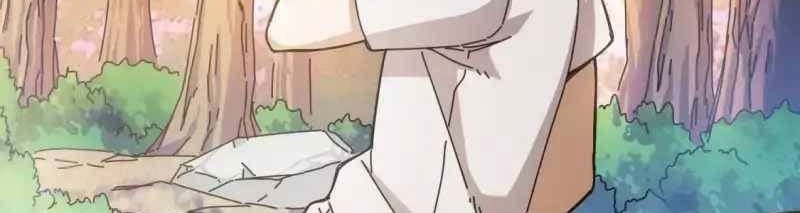 Taixu Apartment Chapter 12 - halaman 30
