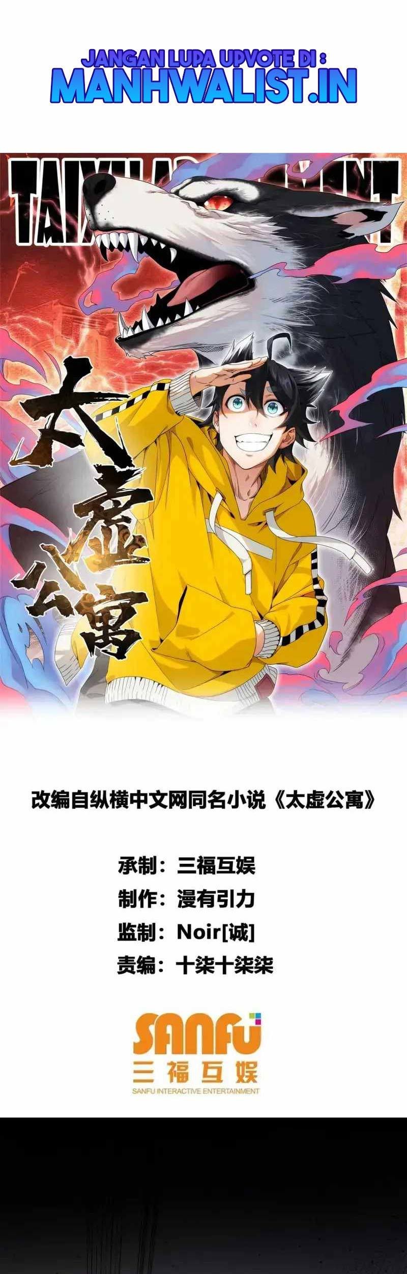 Taixu Apartment Chapter 13 - halaman 1