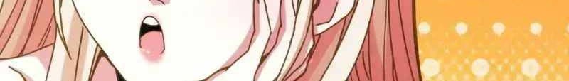 Taixu Apartment Chapter 13 - halaman 12
