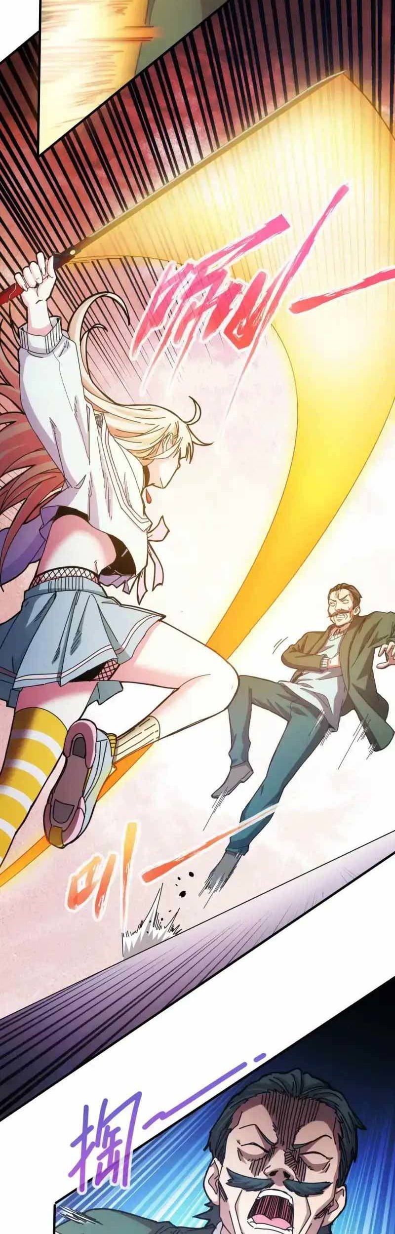 Taixu Apartment Chapter 13 - halaman 22