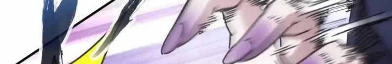 Taixu Apartment Chapter 13 - halaman 26
