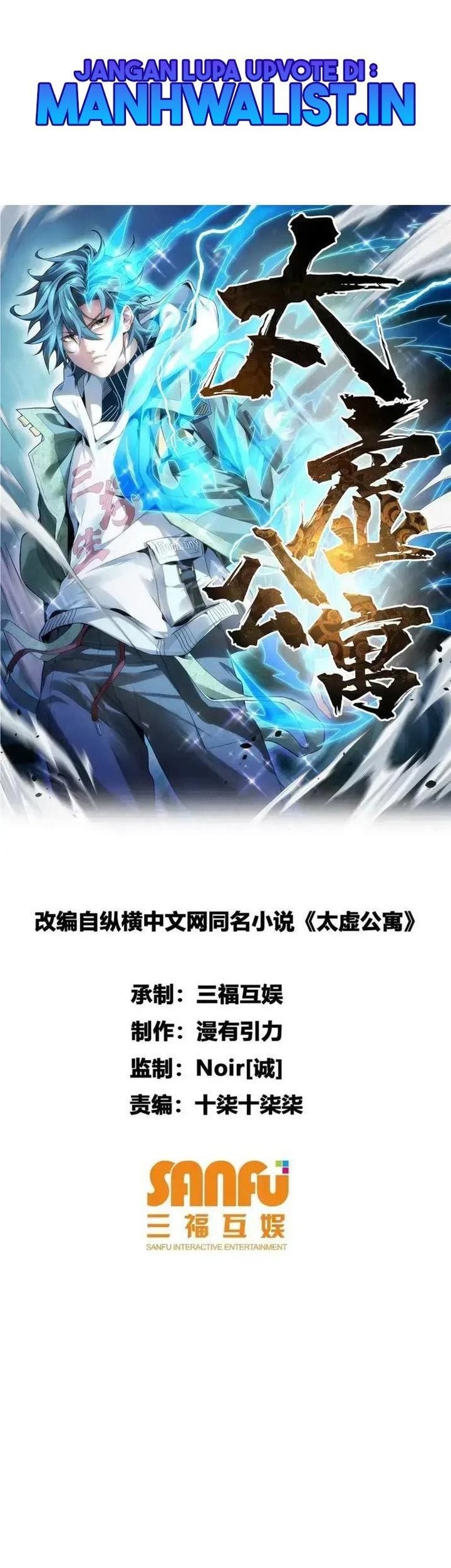 Taixu Apartment Chapter 2 - halaman 1