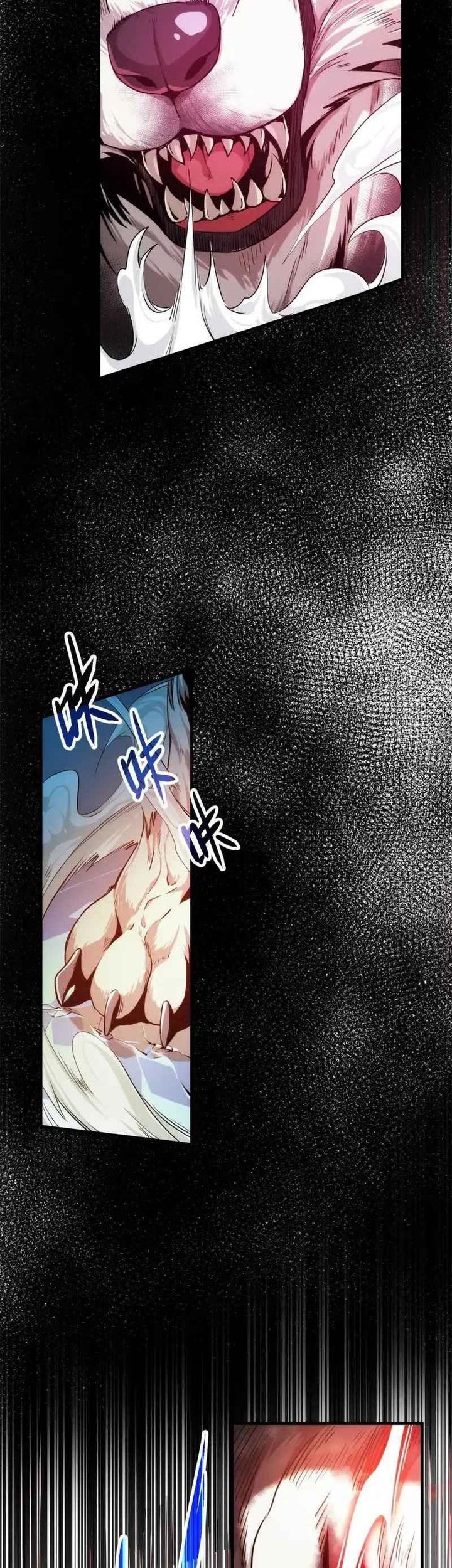Taixu Apartment Chapter 2 - halaman 26