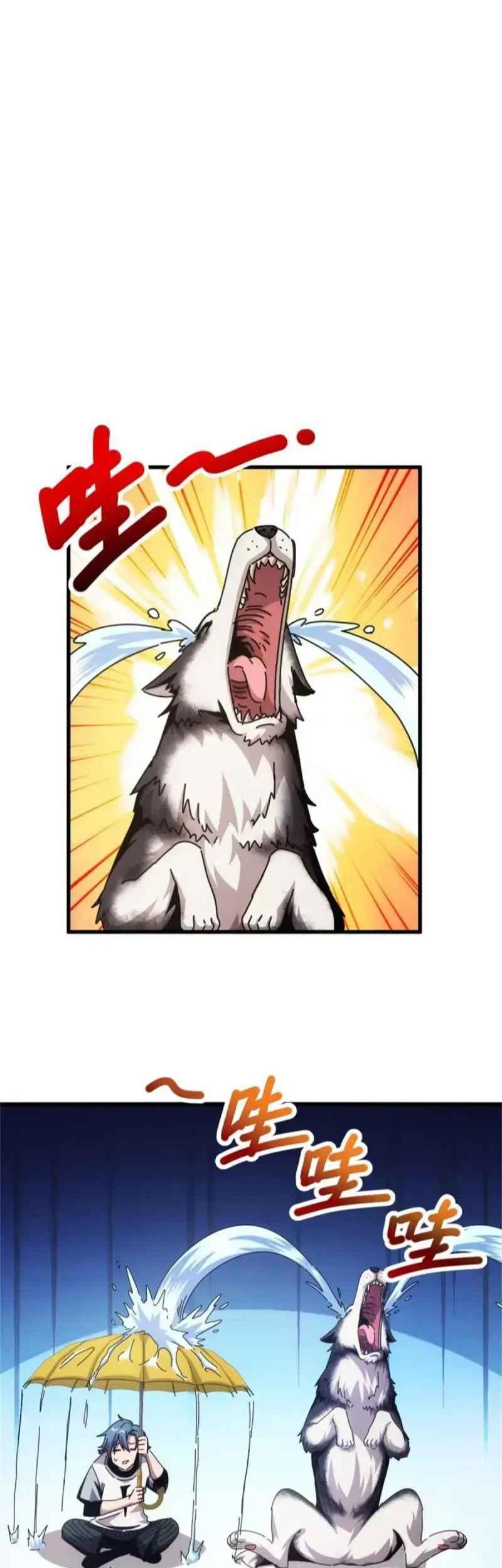 Taixu Apartment Chapter 3 - halaman 10