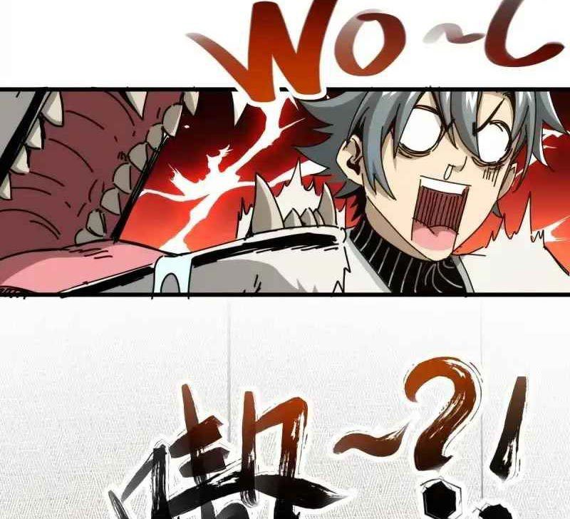 Taixu Apartment Chapter 4 - halaman 17