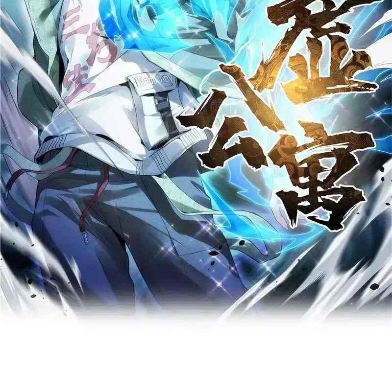 Taixu Apartment Chapter 4 - halaman 2