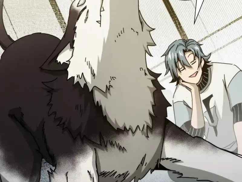 Taixu Apartment Chapter 4 - halaman 24
