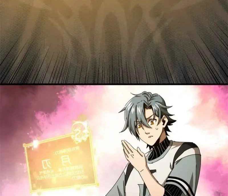 Taixu Apartment Chapter 4 - halaman 75