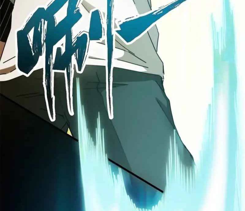 Taixu Apartment Chapter 4 - halaman 78