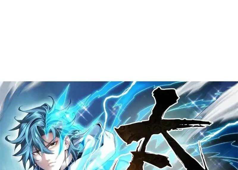 Taixu Apartment Chapter 4 - halaman 98