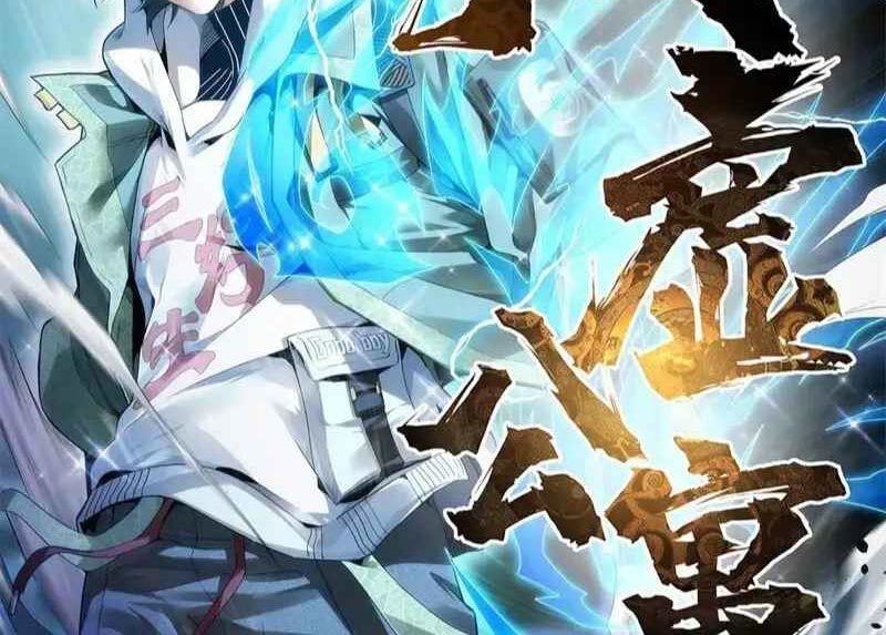 Taixu Apartment Chapter 4 - halaman 99