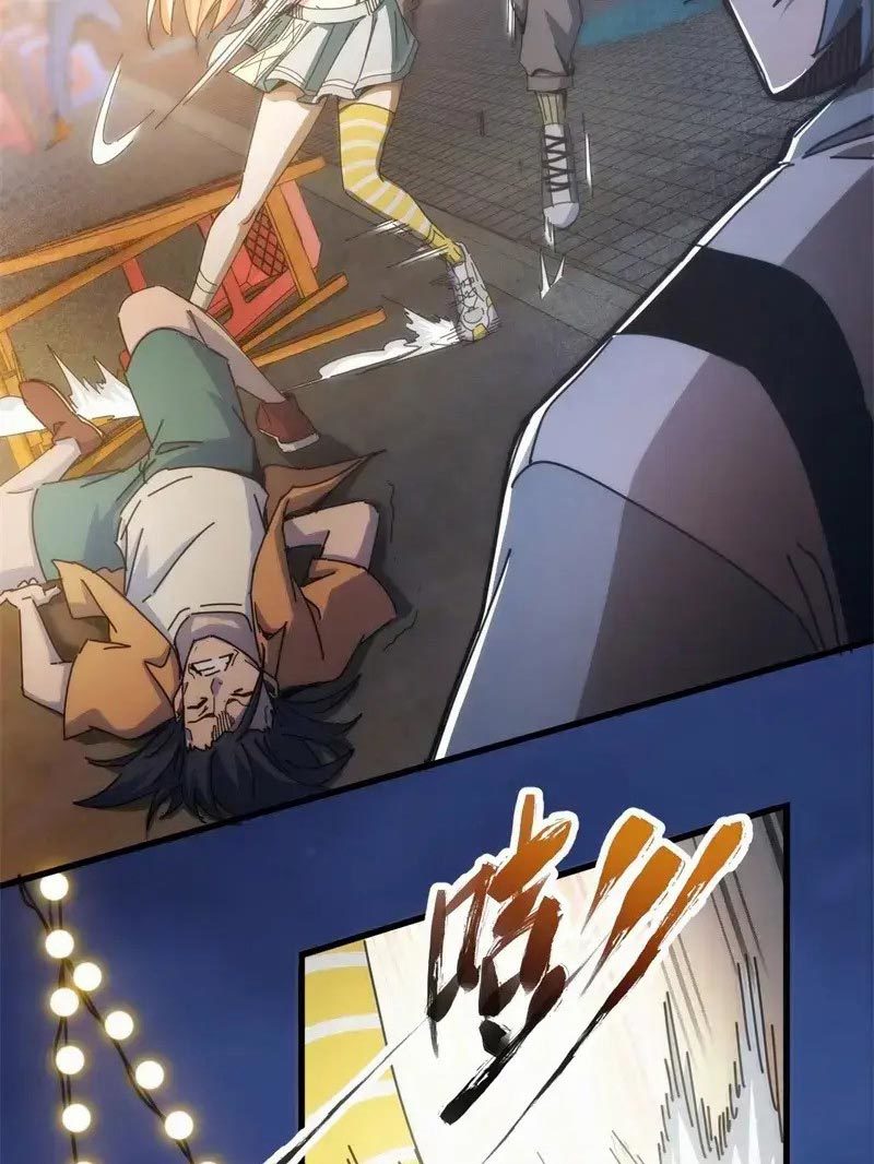 Taixu Apartment Chapter 5 - halaman 32