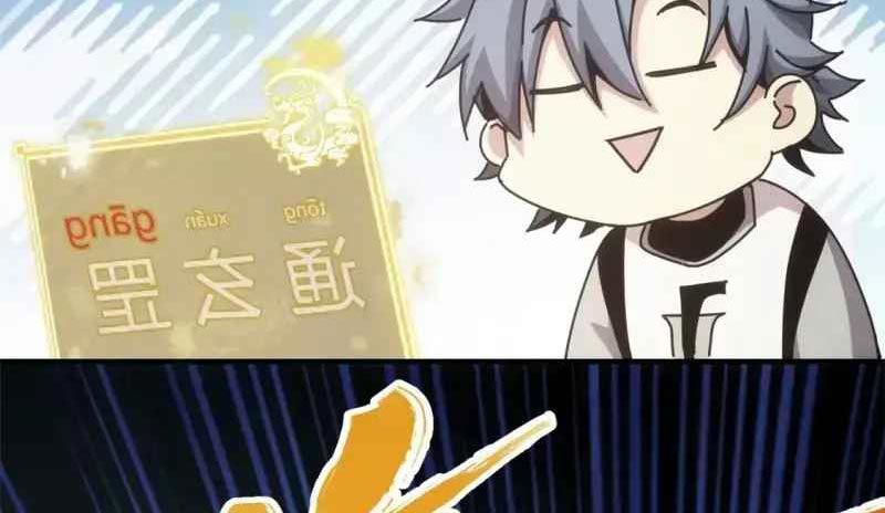 Taixu Apartment Chapter 7 - halaman 73