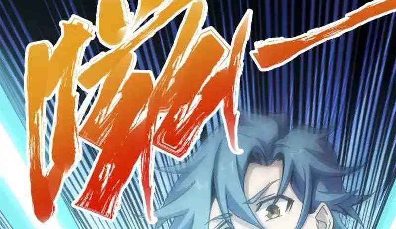 Taixu Apartment Chapter 7 - halaman 74