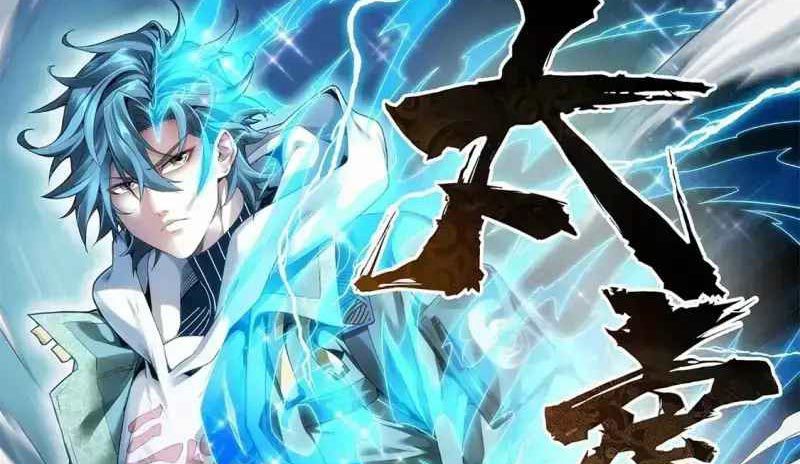 Taixu Apartment Chapter 7 - halaman 78