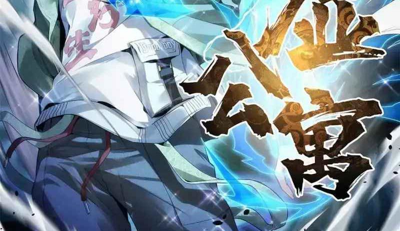 Taixu Apartment Chapter 7 - halaman 79