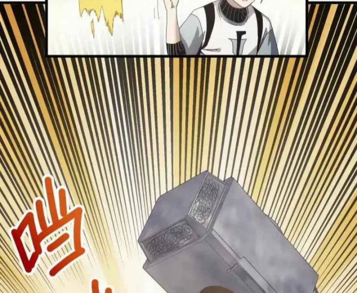 Taixu Apartment Chapter 8 - halaman 15